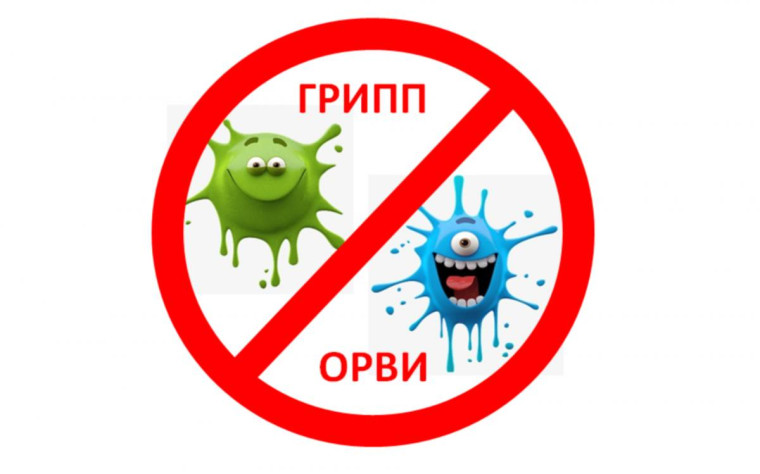 Международный космический день.